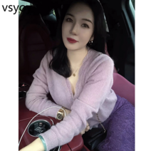vsyoy 보라색 정장 스커트 가을 새로운 기질 하이 엔드 느낌 올해 니트 투피스 여성