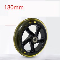 PU7 인치 180mm 휠 전기 스쿠터 트롤리 타이거 자동차 자전거 보조 휠체어 캐스터 고탄성, [12] 10mm