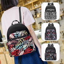 여대생 대학생 예쁜 패턴 백팩 엄마 중년 여성 나들이 외출 여행 가벼운 작은 백팩 가방