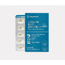 대웅생명과학 초임계rTG오메가3 60캡슐 식물성캡슐사용EPA함유