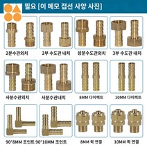 공냉식 열교환기 쿨러 에어컨 냉장고 증 판형, 용접해야 합니다. [이 메모 사양 사진 찍기]