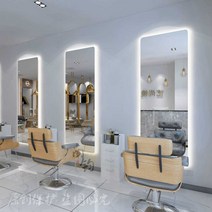 미용실양면경대 옷가게 거울 스탠드 전신 메이크업샵, 원형금테 조명양단 거울 150x70