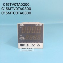 Azbil Yamatake 온도 조절기 SDC15 C15TV0TA0200 MTC0TA, 01 C15TV0TA0200