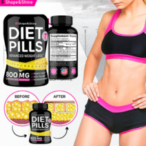 미국 1위 다이어트 체지방 분해 보조제 800mg 60캡슐, 제중조절보조제 가르시니아함유, 60정, 1개