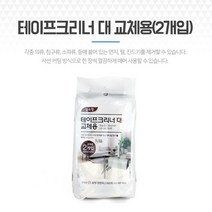 실속형 테이프클리너 청소돌돌이 롤크리너 교체용 2p 돌돌이테이프 롤클리너 테이프크리너 머리카락청소, 기본