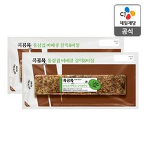 육공육 통삼겹 바베큐 갈릭&바질 300g x 2개