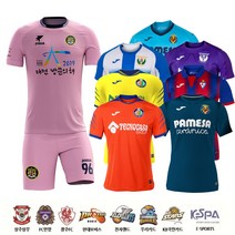 단체 유니폼 제작 조마 전사유니폼 축구 배구 족구 탁구 배드민턴 테니스