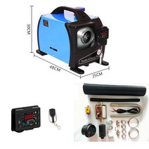 차량용 무시동히터 캠핑 온풍기 차박 캠핑용 동계 저소음 캠핑카 화물차 히터 난방 자동차, 24V220V ,파랑 1구