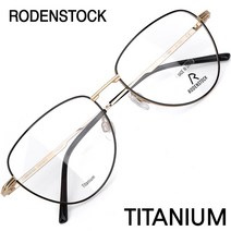 로덴스톡 R7104 명품 티타늄 안경테 R7104-A(54) / RODENSTOCK / 트리시클로
