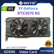 그래픽카드 SOYO-풀 뉴 그래픽 카드 1660 슈퍼 2060 3060 3070Ti 3080Ti GDDR6/GDDR6X 8G 12G 게임용 비디오 NVIDIA 컴퓨터 GPU, [14] RTX 3070 8G