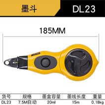 목공 마킹 게이지 그무개 휠 스크라이버 강력한 버킷 특수 낙하 방지 사이트 릴리스 라인 유물 도구 전기 나무 버킷 드로잉 라인, 델리 자동 잉크 분수, 1개