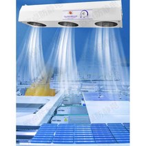 정전기 제거 장치 이온아이저 산업용 제전 정전기 방지, 60CM