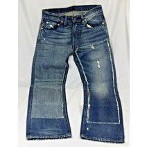 Levis Vintage Collection 1967 505 Jeans Running on Empty Denim LVC Big E