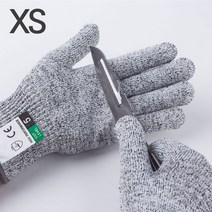 TCc손베임 방지 장갑 XS