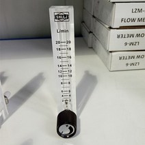 디지털 유량계 물 기체 수도 게이지 lzq-7 2-20lpm 공기 가스 표시기 산소 용, 0-3lpm