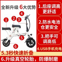 전동킥보드 접이식 대리운전 미니 전기퀵보드 전기킥보드 전동퀵보드 와이드, 48V, 6ah/화이트20-25km+자동차용파워트레인+가시방지진