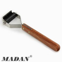 Madan Koat King 마단 코트킹, 좁은폭 M126Y
