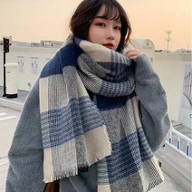소프트 목도리 네이체크 머플러