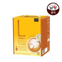 [남양유업] 루카스나인 돌체 라떼 50T, 상세 설명 참조