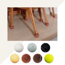 지니몰 식탁 의자 다리 발커버 테니스공 16p 층간소음 긁힘 방지, 그레이16P, 16개