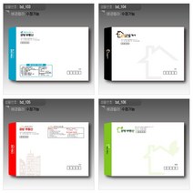 [디자인공방] 부동산 서류 봉투 인쇄 컬러 흑백 100매부터, 100매, 티켓봉투_흑백_모조지(175x85mm)