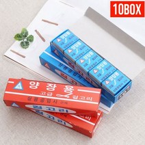 짱패브릭 (10박스)걸고리후크 마이깡 바지고리, 블랙실버 대(9mm*9mm)