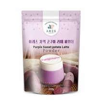 아레스 자색 고구마 라떼 파우더 500g, 1개, 1개