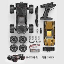 MJX 14209 14210 HYPER GO 브러시리스 RC 자동차 사막 트럭 오프로드 레이싱 1:14 체중계 4WD 고속 리모컨, CHINA