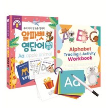 우리 아이 첫 초등 영어책 알파벳+영단어 따라쓰기, 베이직콘텐츠랩 저, 키즈프렌즈