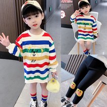 까꿍맘 가을신상/ C01.알록곰과레깅스