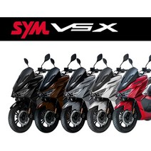 SYM 스쿠터 VSX125 바이크뱅크 스쿠터, 화이트