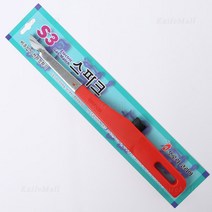 오로라 스파크식 점화기 S3 - 비주입식 /색상랜덤발송, 1개