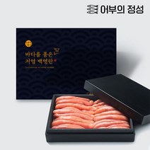 어부의정성 [어부의정성] 바다를품은 72시간숙성 저염 백명란 선물세트 1kg, 단일옵션