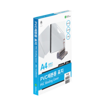 문화산업 제본표지-PVC-0.23mm (230mic) 반투명-100매/A581-7C/북커버/문구피플, 7.레자크(민무늬)-A4-230g-군청