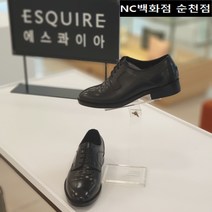 <NC백화점 순천점>[에스콰이아] 발이편한 심플기본 3cm굽 컴포트 남성 정장구두 <단독특가!! 50%할인!!> 매장 BEST제품!! 천연가죽 데일리(인기) 슈즈!! [블랙]” class=”wr-img”></a></div>
</div>
</div>
</div>
<div class=