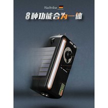 자가발전기 미니 발전기 캠핑 수동 충전기 비상용, 밀리터리 그린