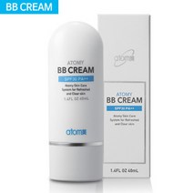 애터미c 비비크림