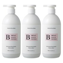 CH6 퍼퓸드 시어버터 고보습 바디로션 피오니앤더선셋 500ml, 3개