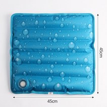 [풀리줄리] 물방울 쿨방석 이중마개 아이스 물방석 (45cm)
