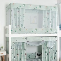울타리망 학생 기숙사 통합 침대 커튼 침실 2 단 듀얼 사용 모기장 더블 브래킷 포함, 1.2 m bed, 10 Green and succulent