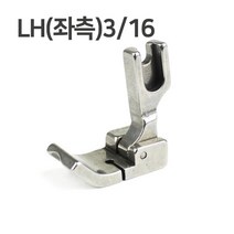 JSTrading 공업용 미싱 노루발 68종, 공업용 파이핑 노루발(중국) LH(좌측)3/16