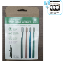 조르단 그린클린 울트라소프트 4입 미세모 + 사은품 증정, 1팩