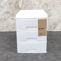 [624CONTAINER]창신리빙 블랑 서랍장 18 3단 화이트포장훼손 반품불가, ★단일상품