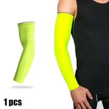 런닝 사이클 암웨어 쿨 토시 1 PC 냉각 스포츠 암 슬리브 압축 농구 사이클링 워머 러닝 UV 보호 남여 배구 선 스크린 밴드, 없음