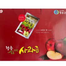 순수100% 청송사과즙(직접내립니다), 1박스50포