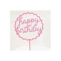 생일 축하 케이크 아크릴 글자 토퍼 파티 용품 블랙 케이크 장식 남아 33 디자인, 8PCS, PINK6