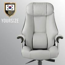 유어사이즈 국산 게이밍의자 PC방의자 컴퓨터의자 체어버스700, 어반그레이