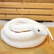 엄청 큰 커다란 뱀 인형 110cm 160cm 200cm 300cm 진짜같은 뱀 보아 코브라 봉제 인형 친구 선물, [02] 160cm, [01] 1