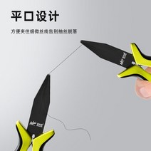 낚시 전용 집게 다용도 집게 가바니 후크 실밥 평발 낚싯줄 전용 다기능-96268, 평단코크집게