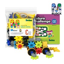 움직이는 엠블럭 기어로봇 C-02호/55pcs+교육교재, 엠블럭 C-02호